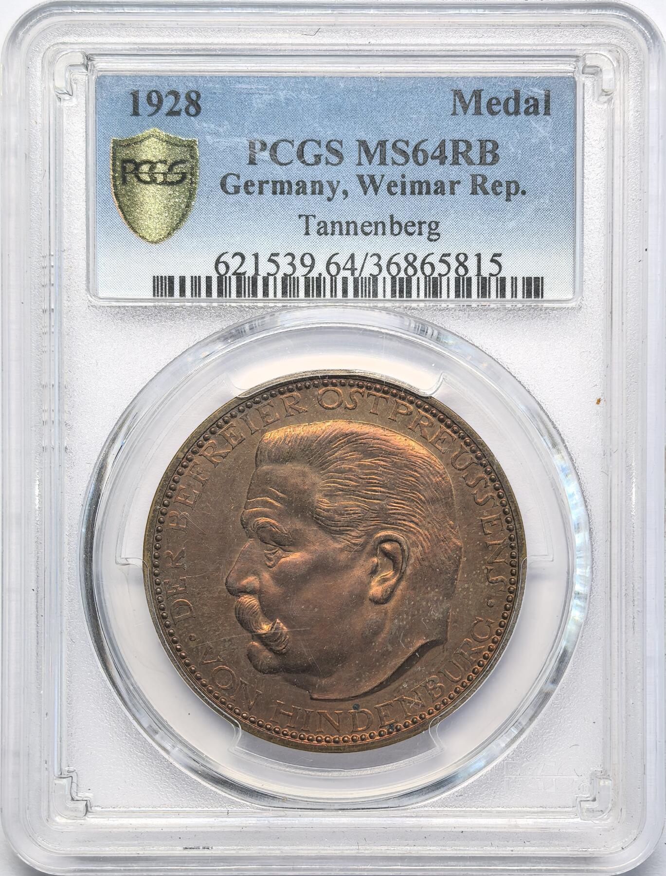 凡希社世界钱币微拍第二百八十三期 1928德国坦能堡大捷纪念铜章PCGS-MS64