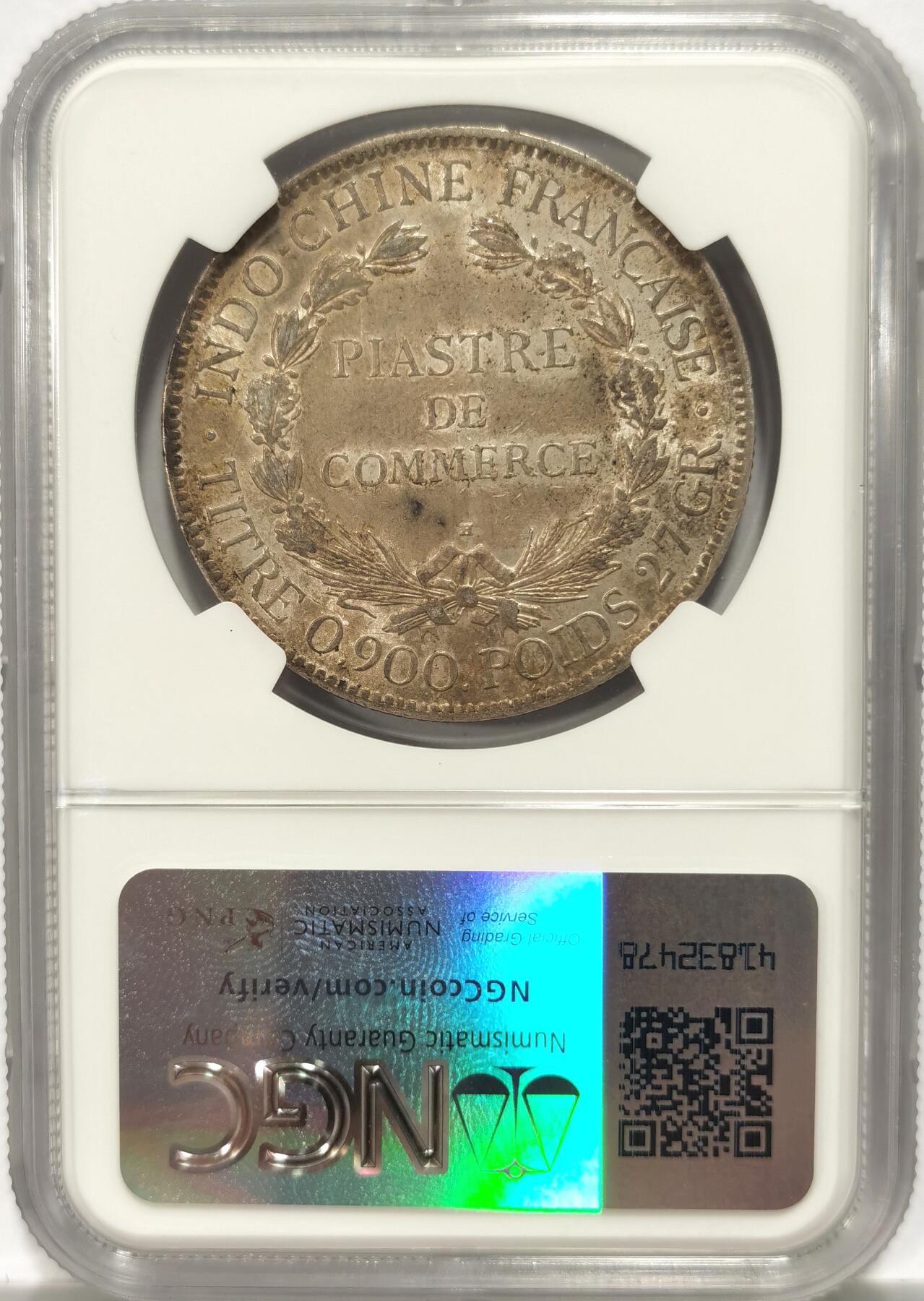 博洋堂“长夏未央”8月精品专场暨第089期（全场包邮） NGC AU55 法属印支坐洋1922年H版一元 原光原味美品