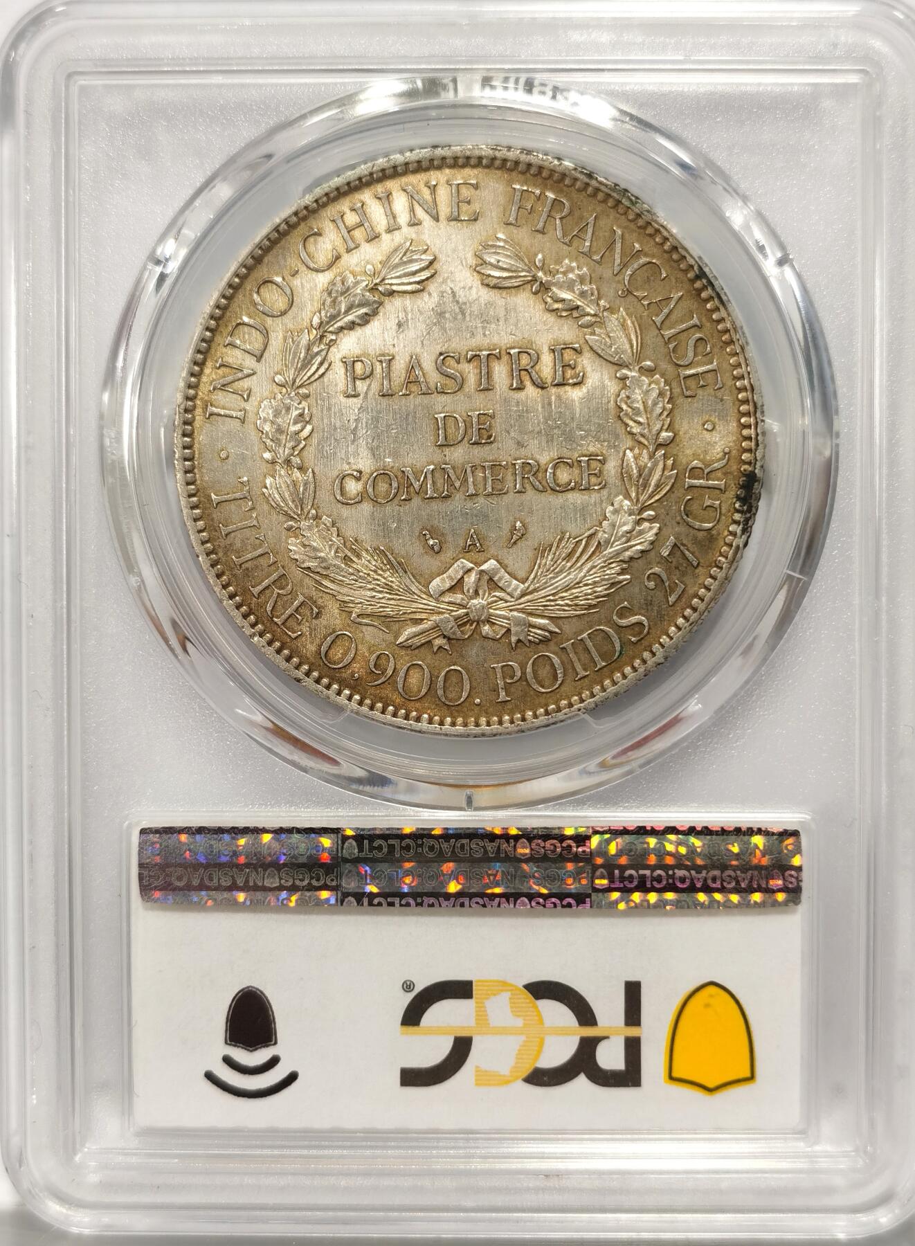 博洋堂“长夏未央”8月精品专场暨第089期（全场包邮） PCGS MS63 1905年H版坐洋银币。坐洋特年名誉品种，亚军分数，仅6枚更高。绝美黄油包浆，所见最美，底板极其出众。麦稀奇近期成交的同年分64分17802元落槌，此枚仅低一分，值得重点关注