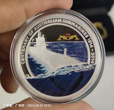 2014年 澳大利亚 科林斯级潜艇纪念银币 绝对稀少   潜艇在澳海军绝对是国之重器，从近二年澳海军潜艇交易的消息和公布的金额就可知了，经分析了解此纪念币，除了澳海军的军人和澳本地收藏家收藏外，流出市场的数量非常稀少。全球其它国家可能只有1至2千枚而已。   - 2014年 澳大利亚 科林斯级潜艇纪念银币 绝对稀少   潜艇在澳海军绝对是国之重器，从近二年澳海军潜艇交易的消息和公布的金额就可知了，经分析了解此纪念币，除了澳海军的军人和澳本地收藏家收藏外，流出市场的数量非常稀少。全球其它国家可能只有1至2千枚而已。  