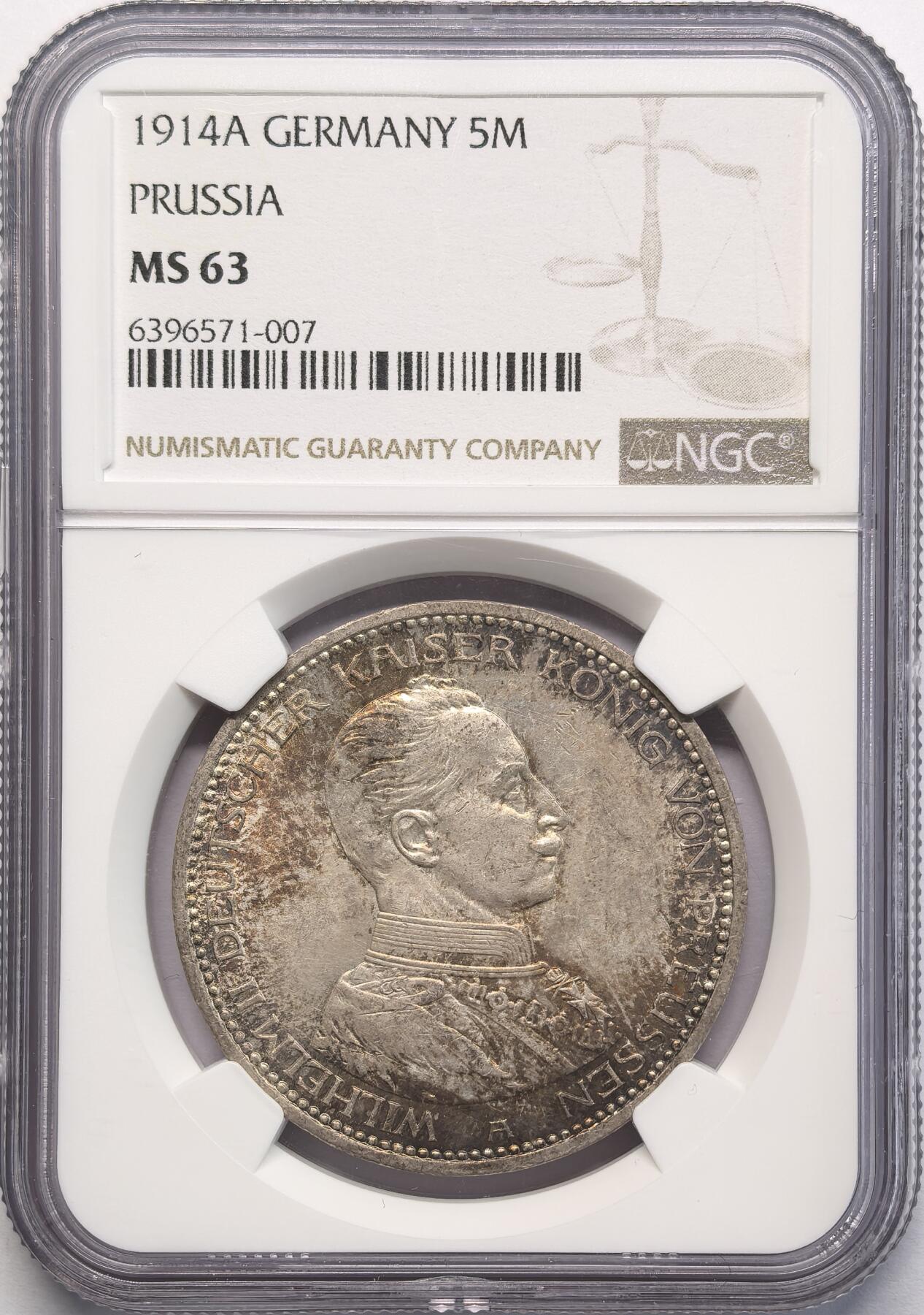 凡希社世界钱币微拍第二百八十三期 1914德国普鲁士军装5马克大银NGC-MS63
