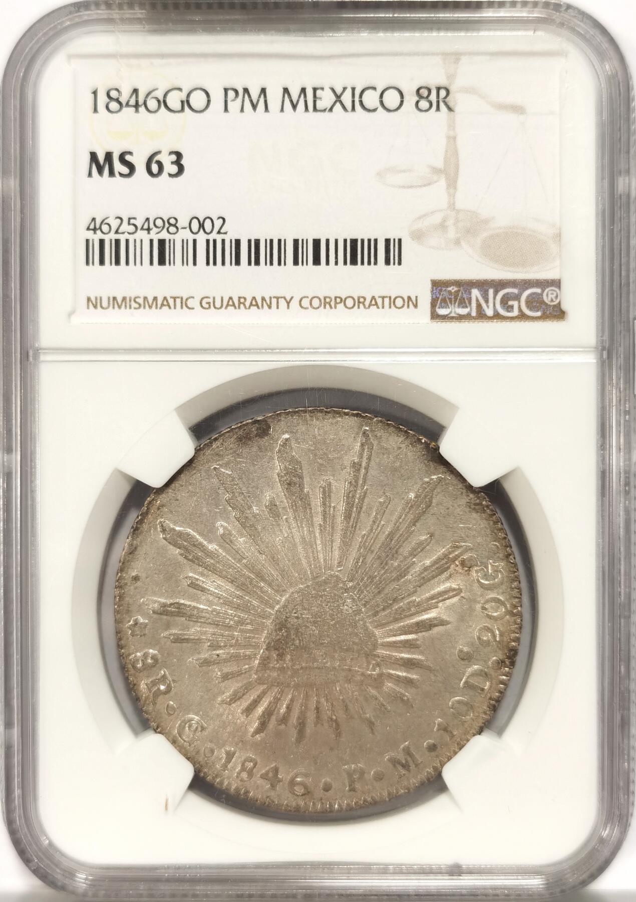 博洋堂“长夏未央”8月精品专场暨第089期（全场包邮） NGC MS63 墨西哥1846年GO PM版花边鹰洋，少见早期六级鹰，国外起飞品种，带藏家原始纸袋