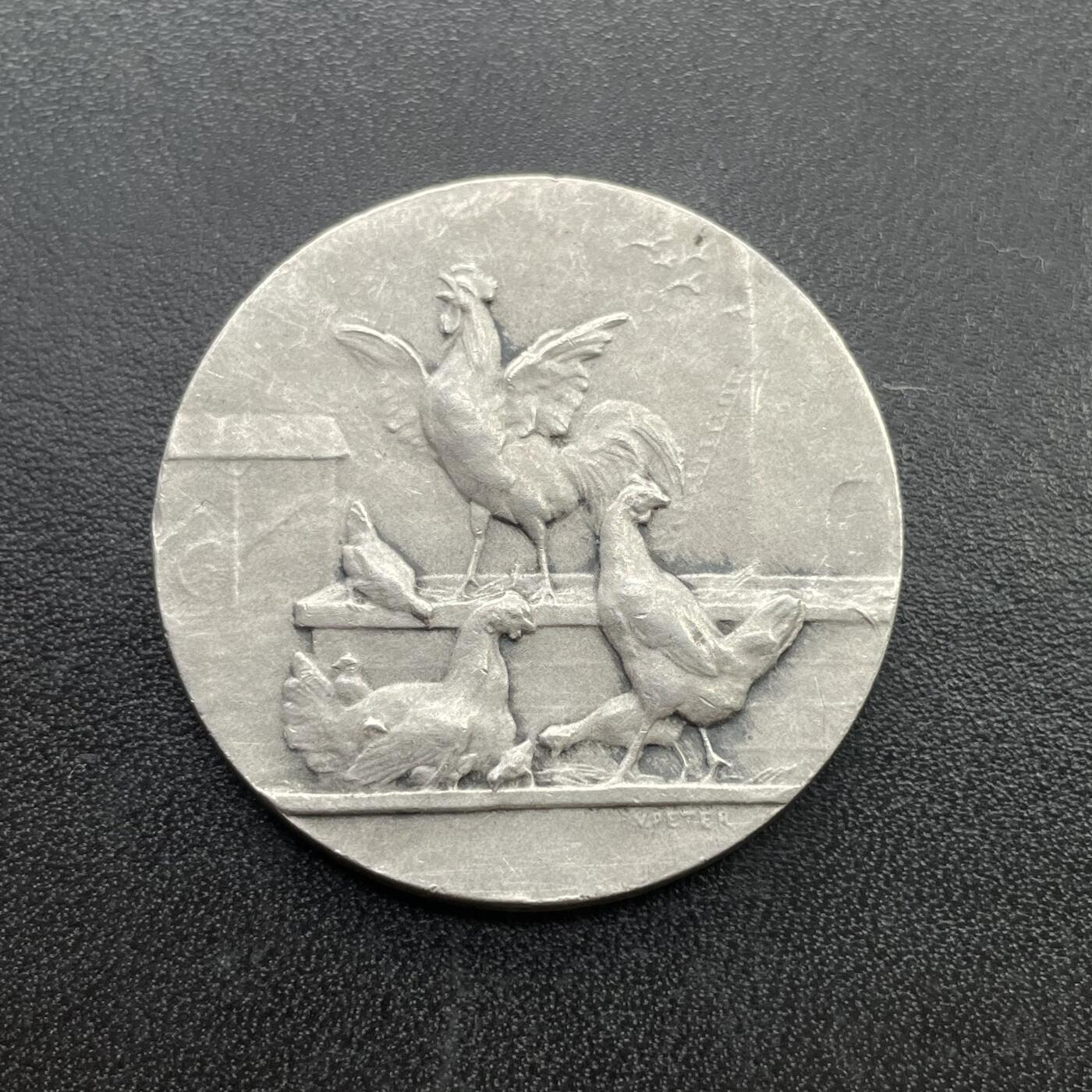 「木头集藏」章牌专场-第46期 Peter～法国昂赞家禽养殖银章  直径：36 mm，19.6 g，边铭：菱形厂标 ARGENT 野猪头银标，少见银章，如图边有微碰