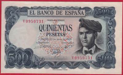 西班牙1971年500比塞塔 P-153 无4 签名如图 实物图 UNC - 西班牙1971年500比塞塔 P-153 无4 签名如图 实物图 UNC