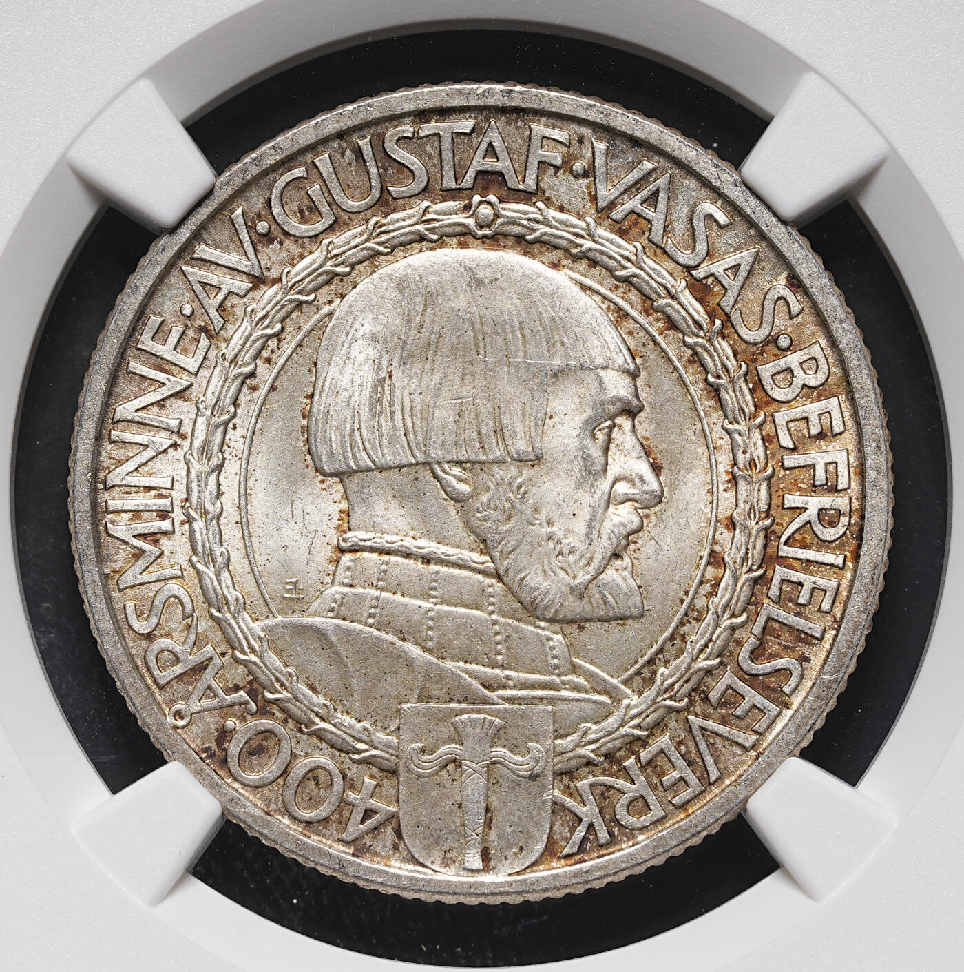 修遠堂世界钱币第三十八期 全场包邮 NGC MS66 1921年瑞典政治自由400周年2克朗银币 高分纸袋包浆