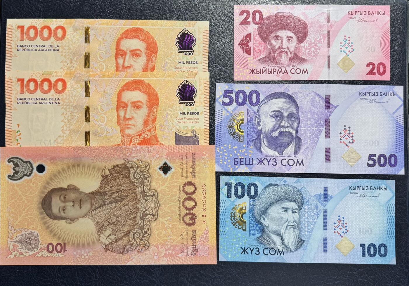 收藏联盟Quantum Auction 第373期拍卖  阿根廷2023年1000比索，泰国100泰铢纪念钞以及吉尔吉斯斯坦2023年20-500索姆 品相全新UNC