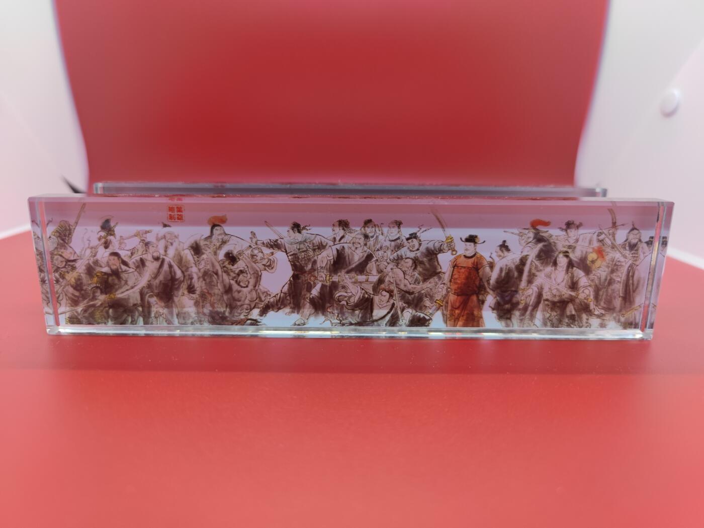 妖精的尾巴卡牌拍卖第二十六期(收拍品) 文轩天道水浒-叶雄老师水晶镇纸一对