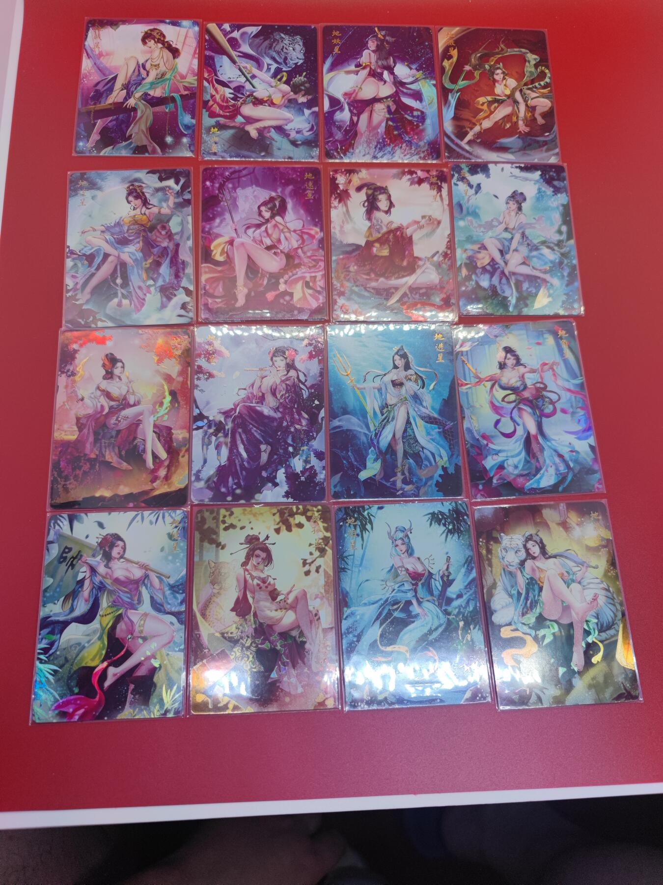 妖精的尾巴卡牌拍卖第二十六期(收拍品) 燎原文化-解语花-地煞卡彩闪16张