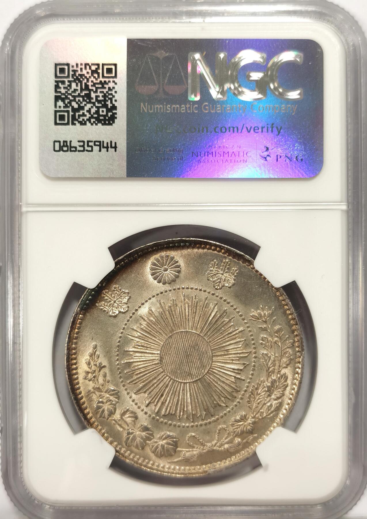 博洋堂“长夏未央”8月精品专场暨第089期（全场包邮） NGC MS63 1870年日本明治三年一圆银币。原味黄油五彩包浆，底板极佳，存在明显低评。博洋堂近三次成交的同品种63分基础版别成交价均超过了7300元，此枚状态上佳，势必会成为激烈竞争的一枚