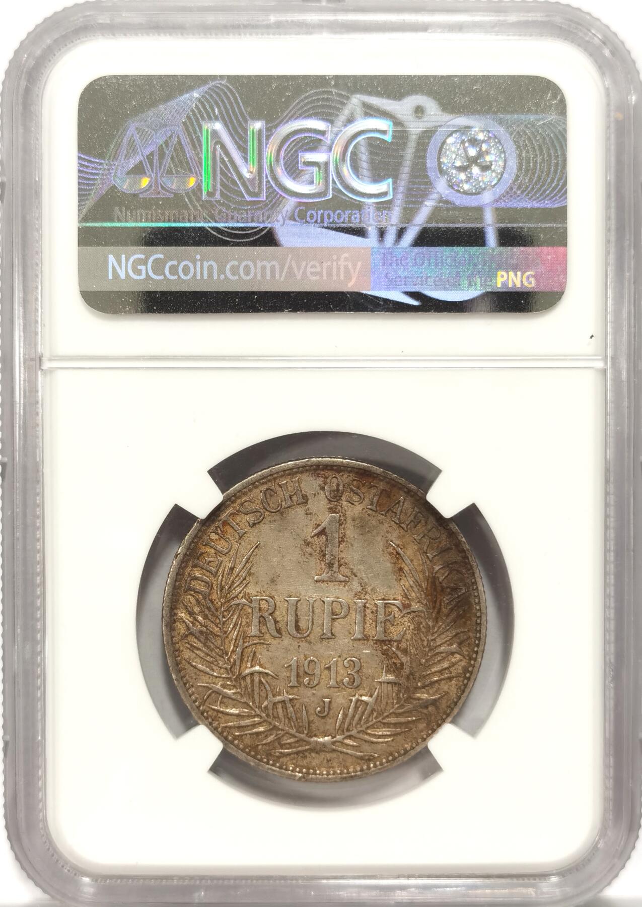 博洋堂“长夏未央”8月精品专场暨第089期（全场包邮） NGC AUD 德属东非1913年一卢比银币，包浆原汁原味，极少见品种，可尝试养护后博分