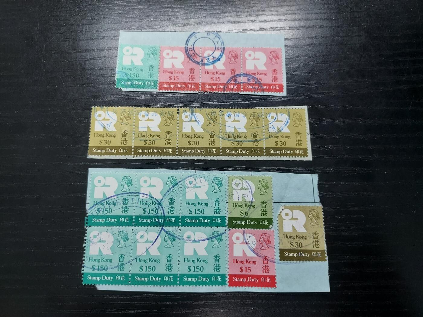 理想集藏/博彦收藏 9月2日 邮票专场 香港女皇税票剪片3条