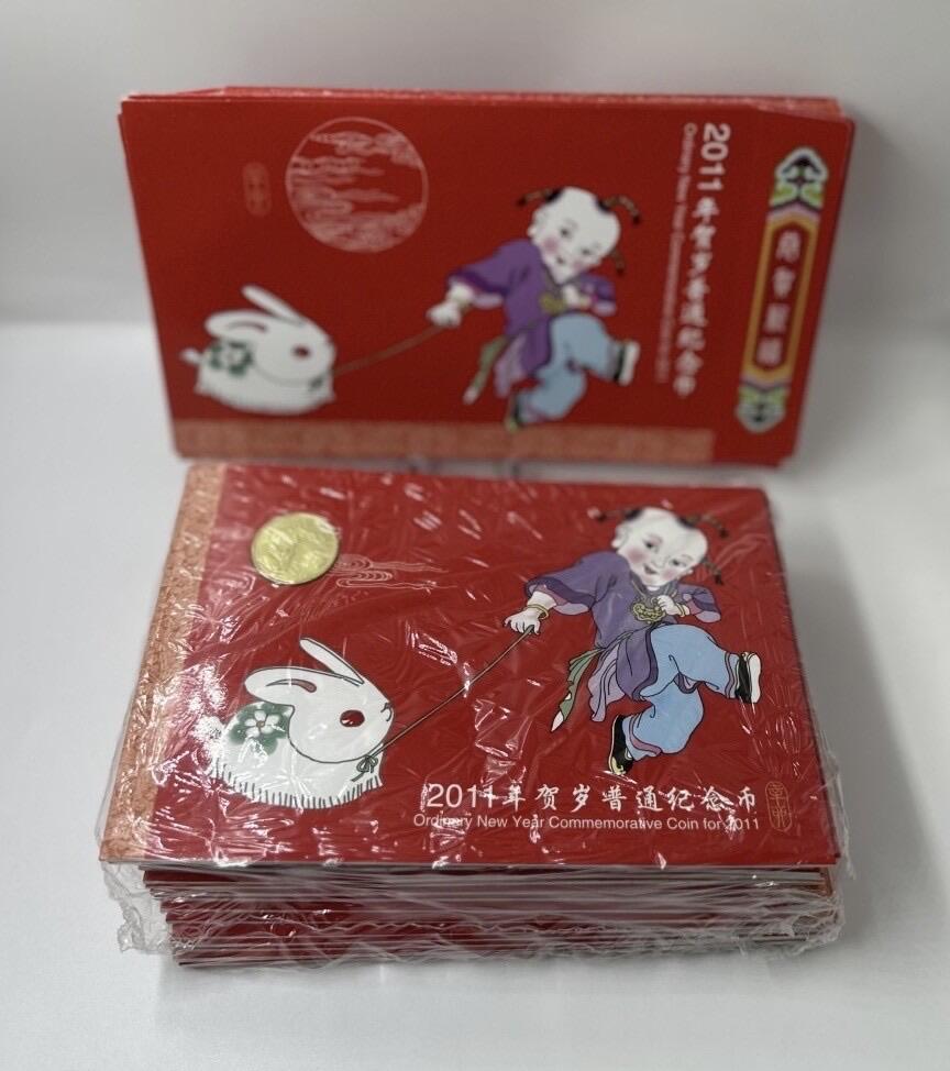 【金钰满堂钱币】拍卖第二十四期 金银币NGC评级币 纪念章 龙钞 康银阁发行2011年兔年1元纪念币 整包25枚