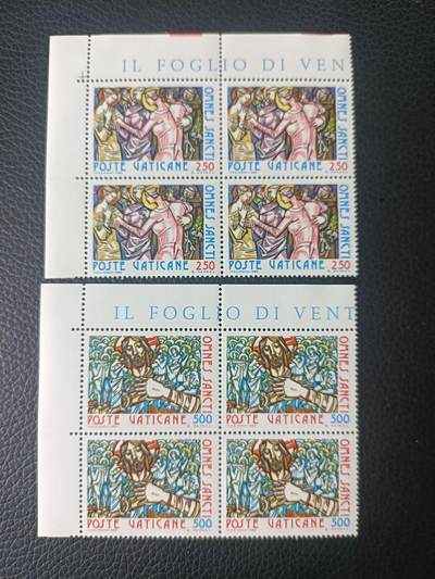 98外国邮票 梵蒂冈 1980年 万圣节耶稣和圣徒宗教绘画 2全 新 四方联 - 98外国邮票 梵蒂冈 1980年 万圣节耶稣和圣徒宗教绘画 2全 新 四方联