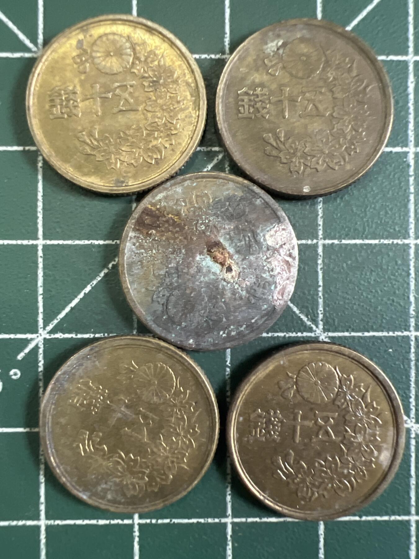 第693期 硬币专场 （无押金，捡漏，全场50包邮，偏远地区除外，接收代拍业务，本店十天发一次货） 日本五十钱  5枚
