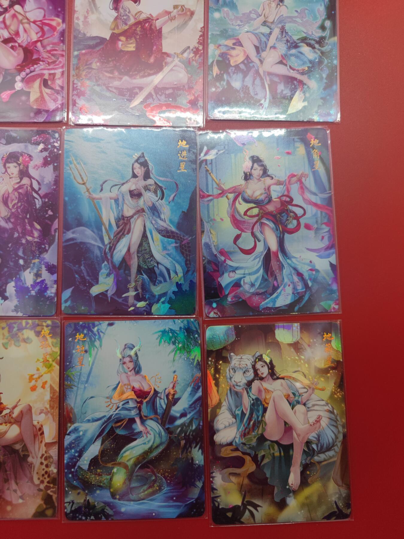 妖精的尾巴卡牌拍卖第二十六期(收拍品) 燎原文化-解语花-地煞卡彩闪16张