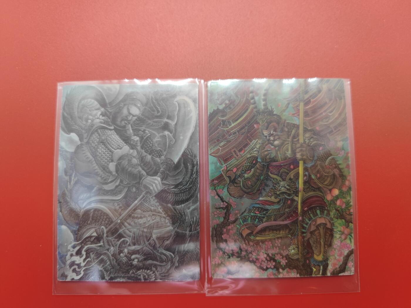 妖精的尾巴卡牌拍卖第二十六期(收拍品) 香山文创-关羽+孙悟空镜面特卡2张