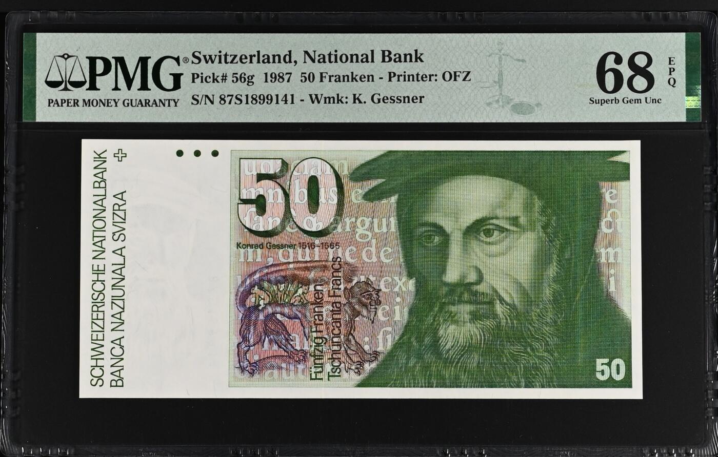 收藏联盟Quantum Auction 第373期拍卖  瑞士1987年50法郎 PMG68 仅一张更高分