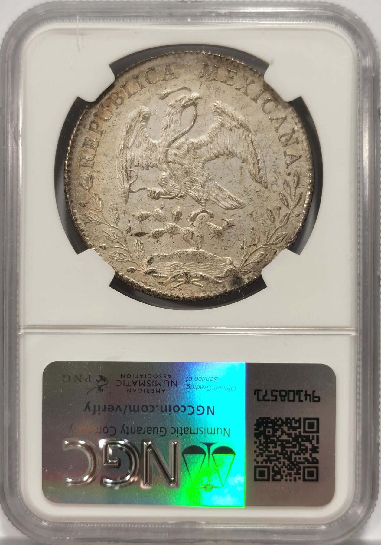 博洋堂“长夏未央”8月精品专场暨第089期（全场包邮） NGC MS62 墨西哥花边鹰洋ZS 1897 FZ 8里亚尔 亚光静素