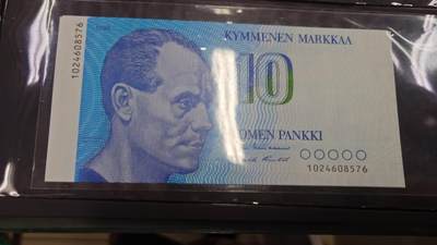 【世界钱币】精选微拍第132期暨2024年第43期  各类库存杂货 1986年芬兰10马克 全新绝品