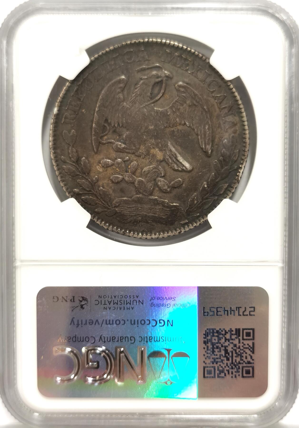 博洋堂“长夏未央”8月精品专场暨第089期（全场包邮） NGC XF45 墨西哥花边鹰洋ZS 1875 JA 8里亚尔 酱彩包浆 XF45无敌分数 原味难得