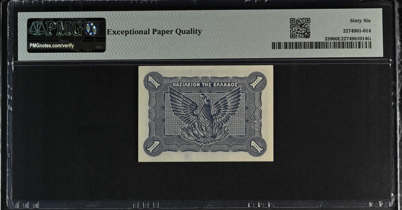 收藏联盟Quantum Auction 第373期拍卖  希腊王国1944年1德拉克马 PMG66