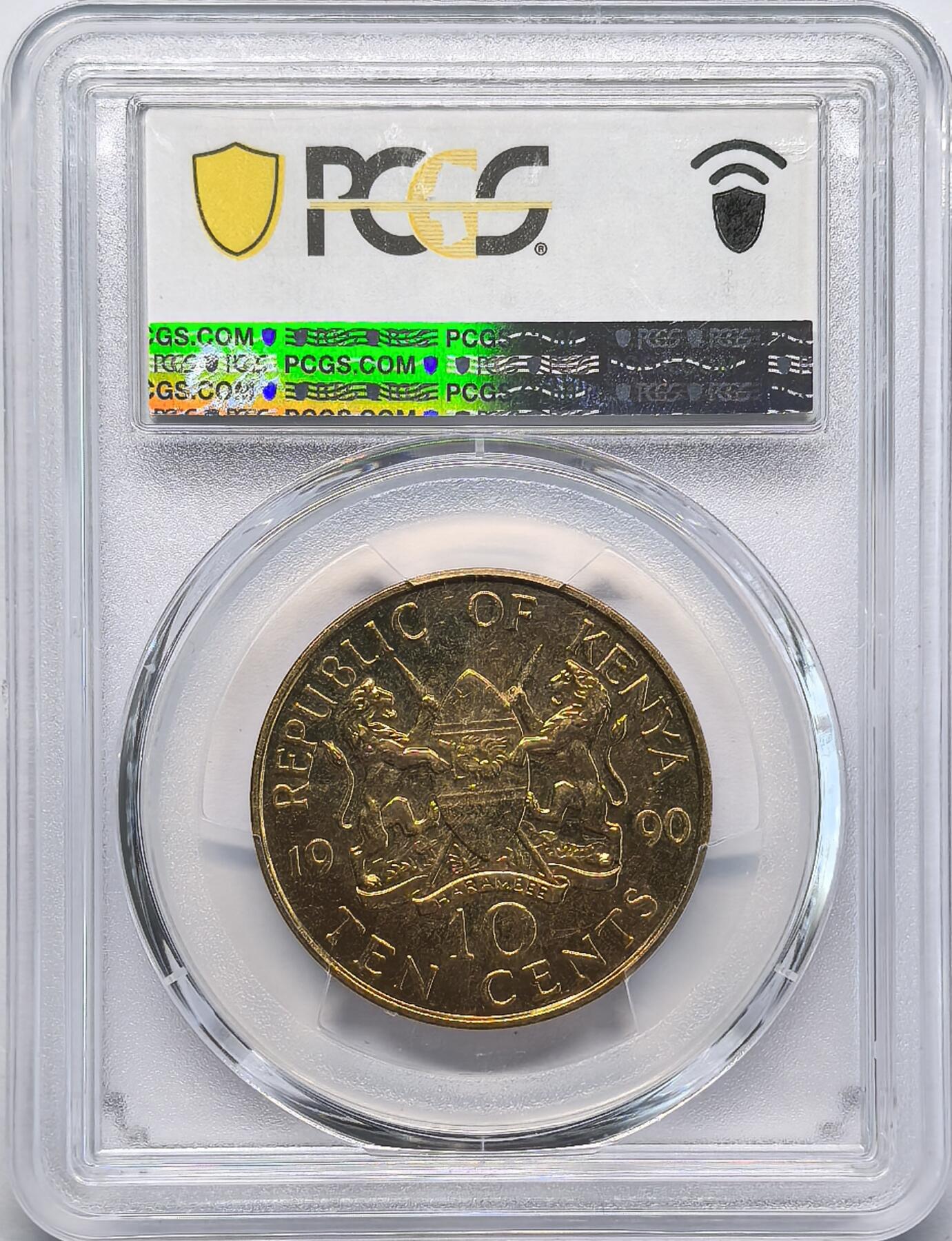 凡希社世界钱币微拍第二百八十三期 1990肯尼亚丹尼尔莫伊10分铜币PCGS-SP63，King'sNorton造币厂窖藏。
