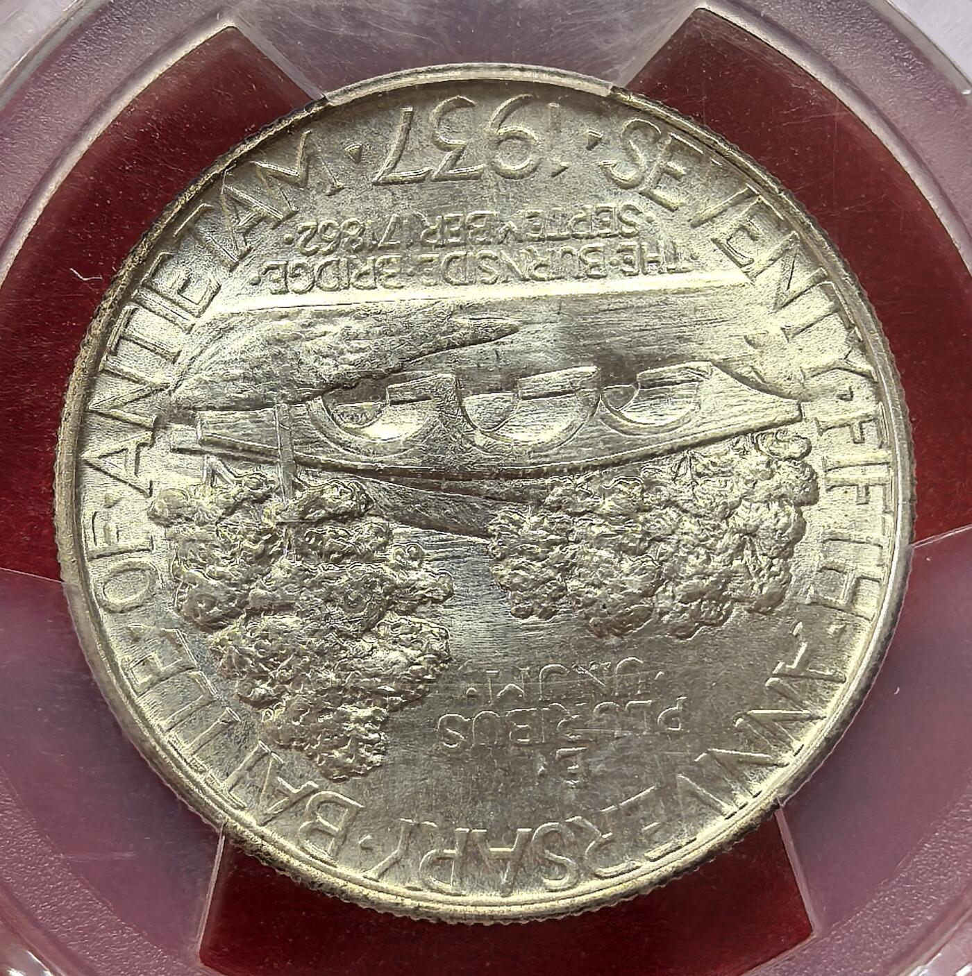 凡希社世界钱币微拍第二百八十三期 荐！1937美国安提塔姆会战50分纪念银币PCGS-MS66，半美元历史系列里面的稀有品种，一年型，发行18028枚，藏家品质。