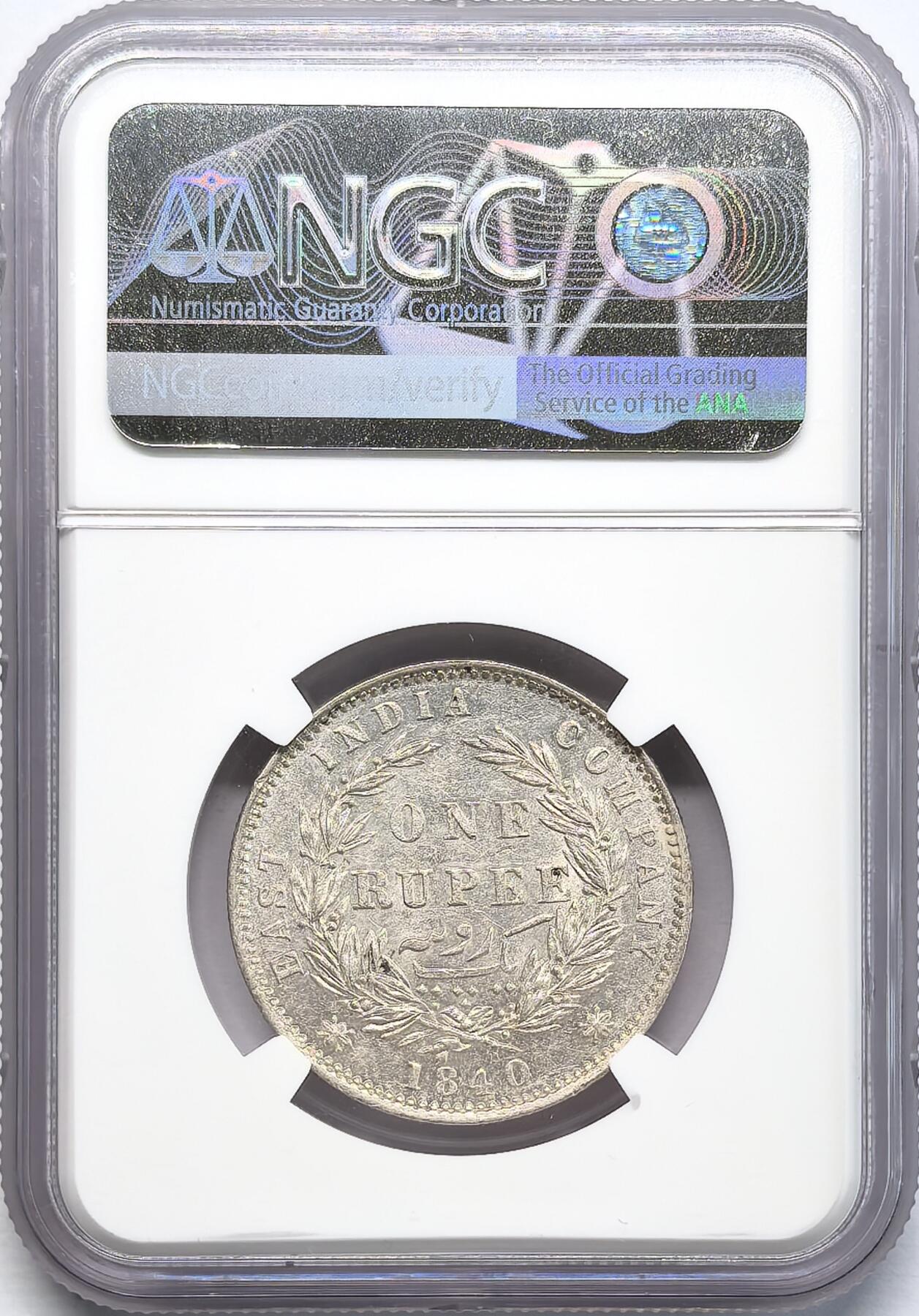 凡希社世界钱币微拍第二百八十三期 1840东印度公司小维卢比NGC-AU58