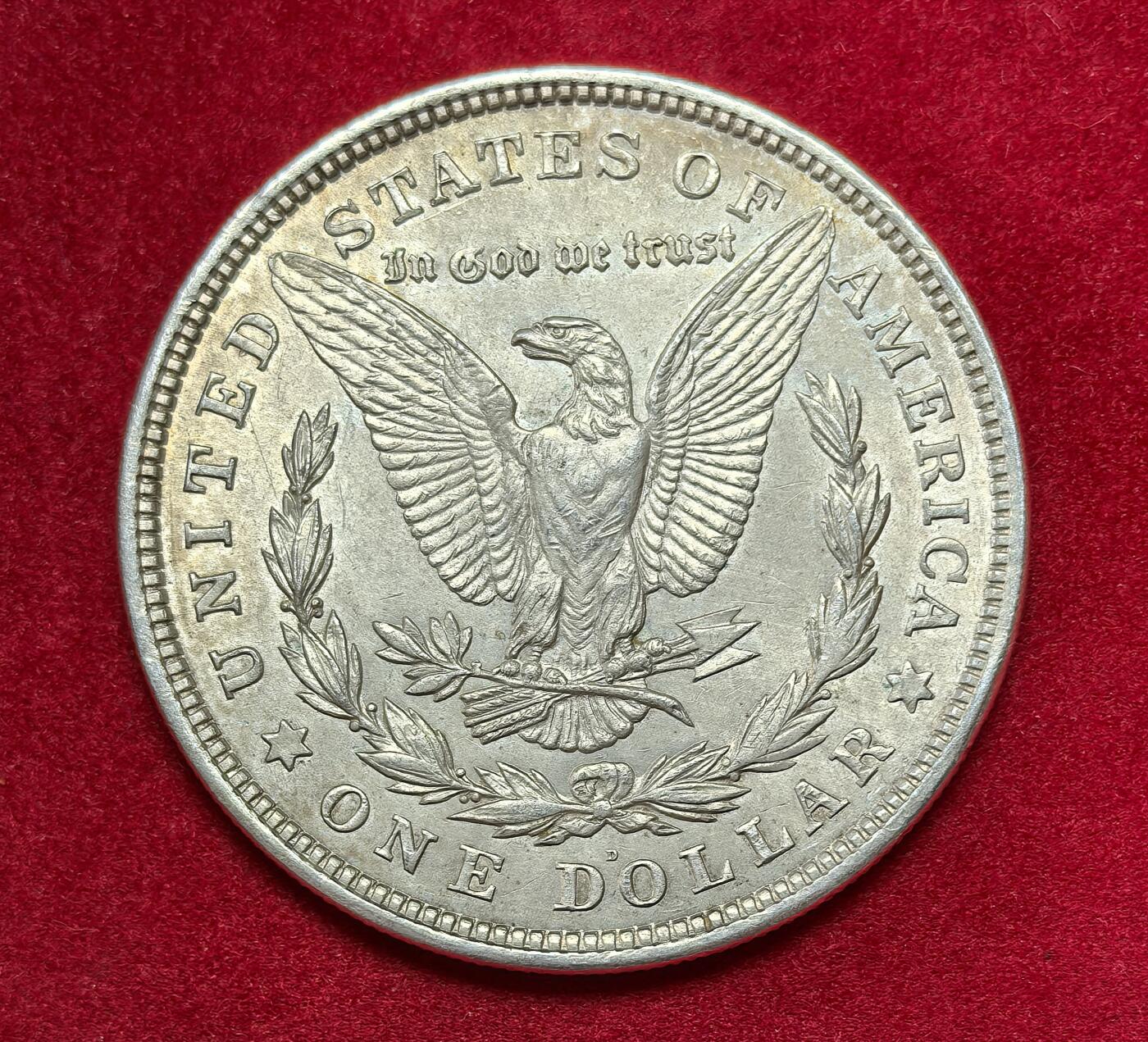 凡希社世界钱币微拍第二百八十三期 1921美国摩根壹元淡彩AU