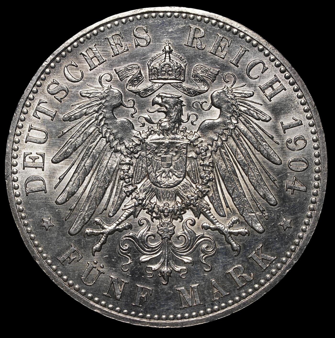 修遠堂世界钱币第三十八期 全场包邮 1904年黑森-菲利普一世诞辰400周年5马克大银币 少见品种