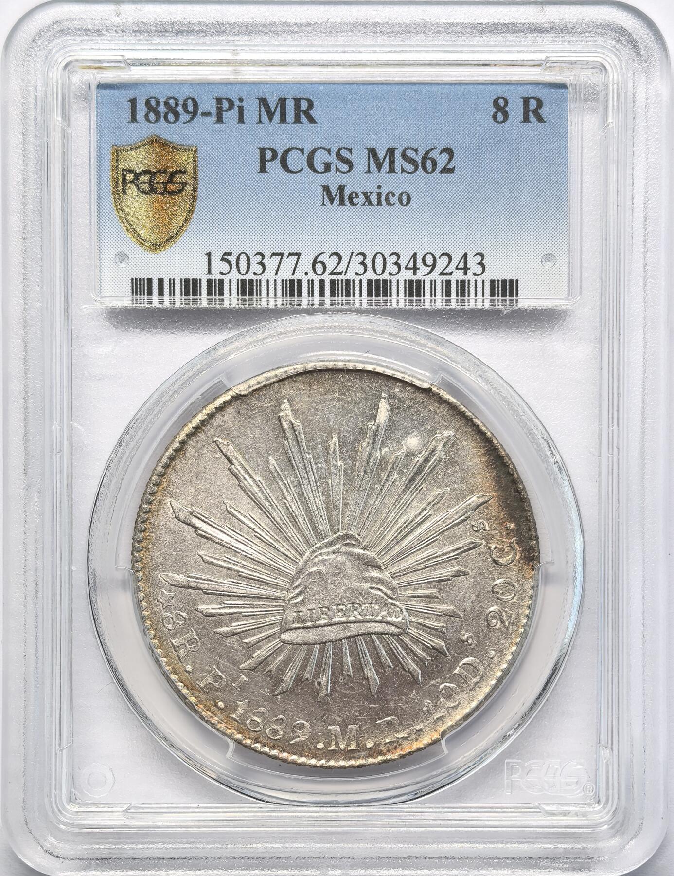 凡希社世界钱币微拍第二百八十三期 1889PI墨西哥花边鹰洋PCGS-MS62