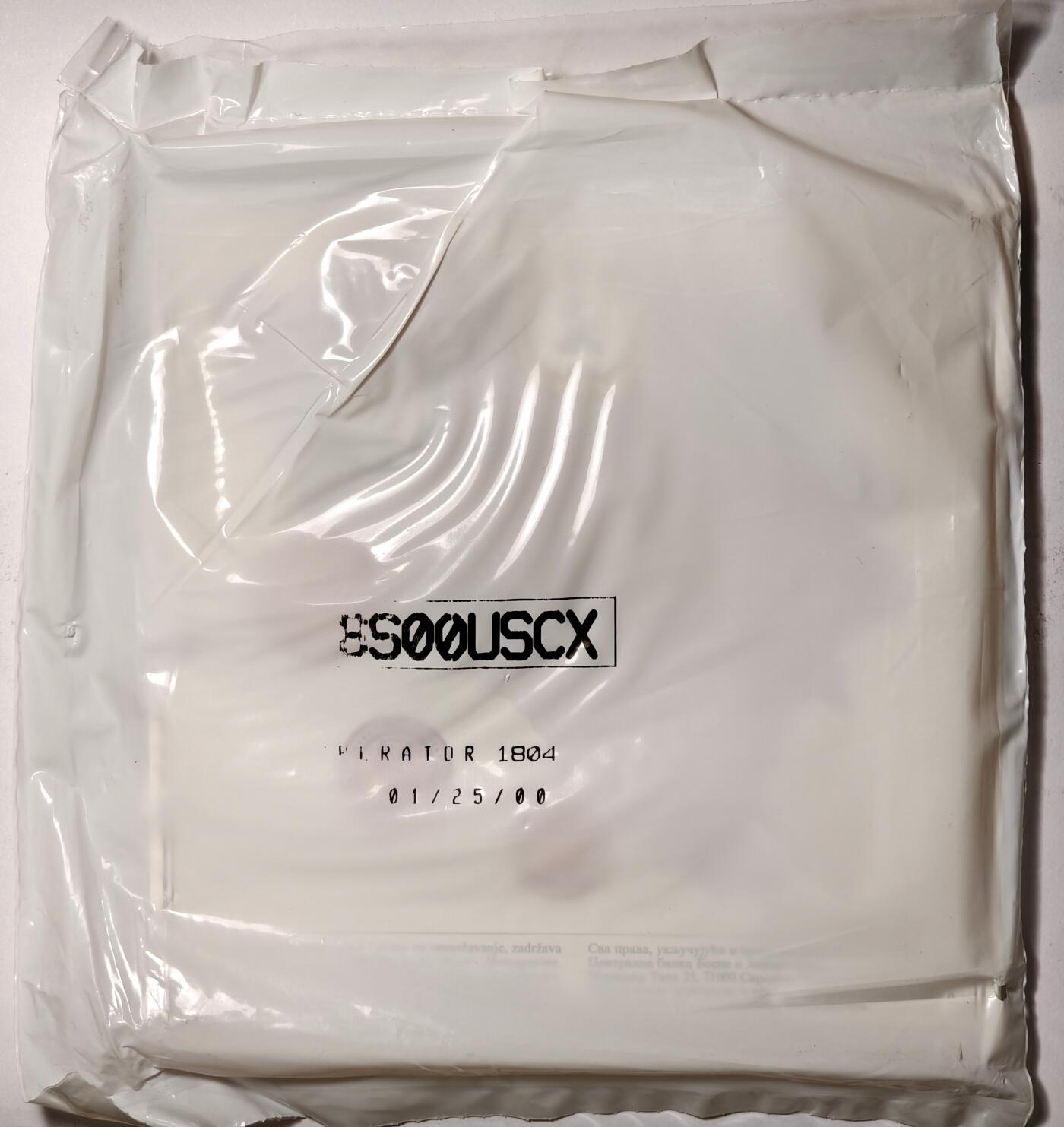 紫瑗钱币——第414期 波黑 波斯尼亚和黑塞哥维那 2000年 流通套币 5枚全