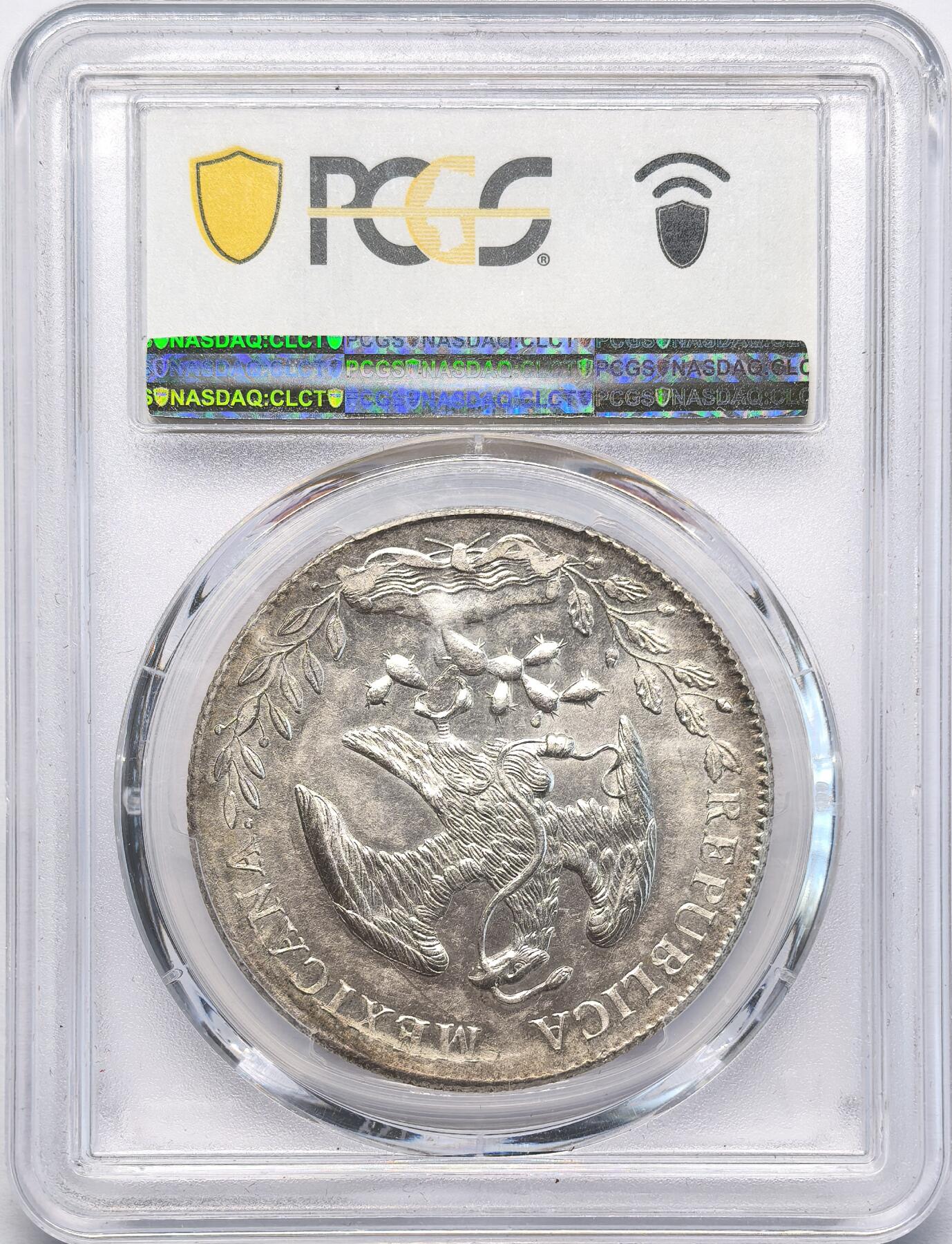 凡希社世界钱币微拍第二百八十三期 1891ZS墨西哥花边鹰洋PCGS-MS62