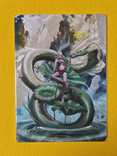 玩卡战线超级大甩拍第17期（好物、稀缺、镇册之宝） 百里-鞠嘉宁绘龙女粗闪特卡