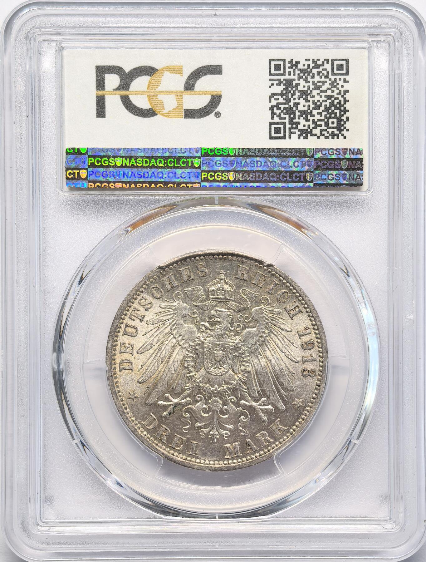 凡希社世界钱币微拍第二百八十三期 1913A德国加冕3马克纪念银币PCGS-MS63