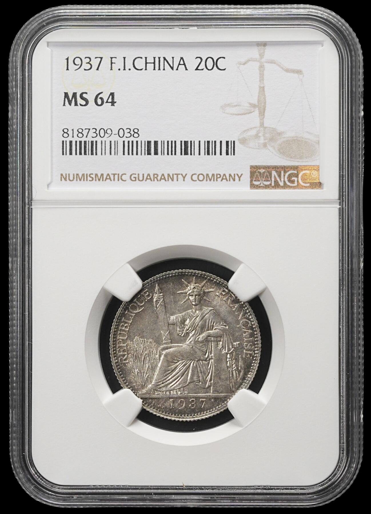 修遠堂世界钱币第三十八期 全场包邮 NGC MS64 1937年法属印支坐人20分银币 欧洲纸袋灰彩