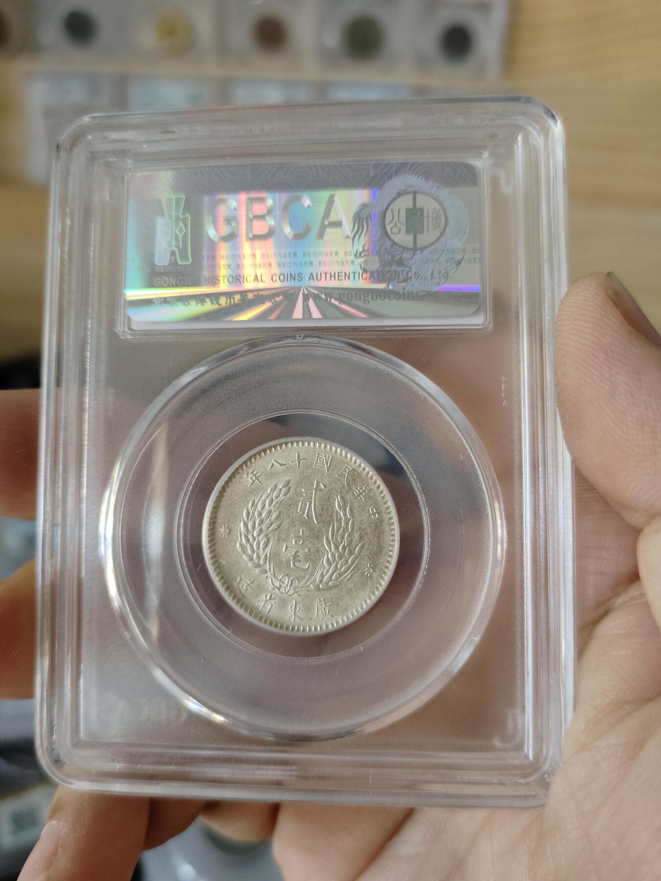 First