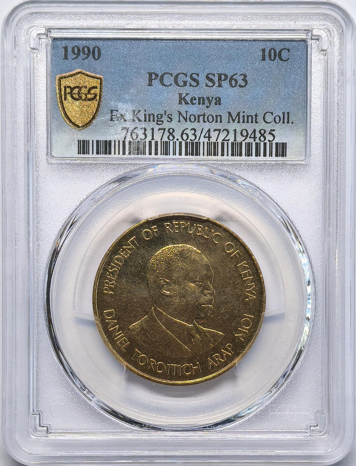 凡希社世界钱币微拍第二百八十三期 1990肯尼亚丹尼尔莫伊10分铜币PCGS-SP63，King'sNorton造币厂窖藏。