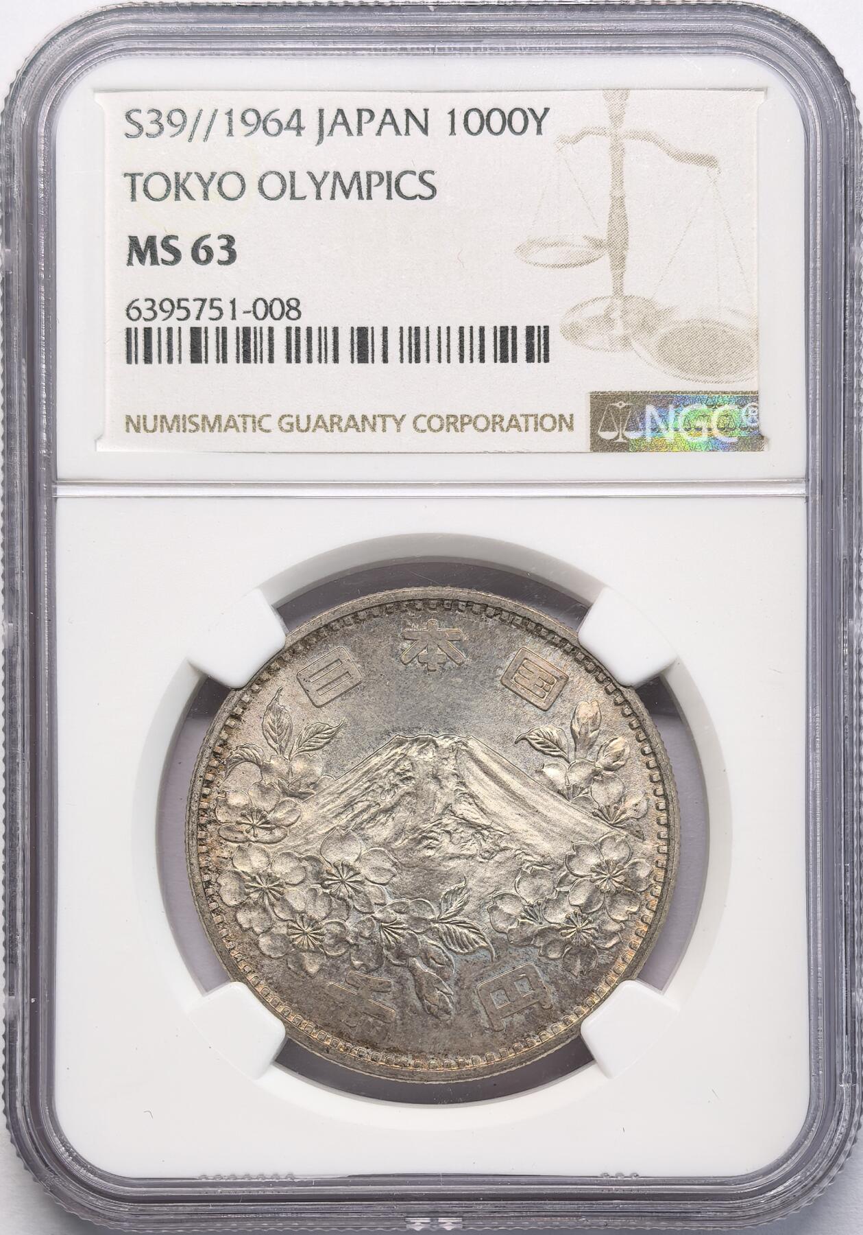 凡希社世界钱币微拍第二百八十三期 1964日本奥运千元银币NGC-MS63