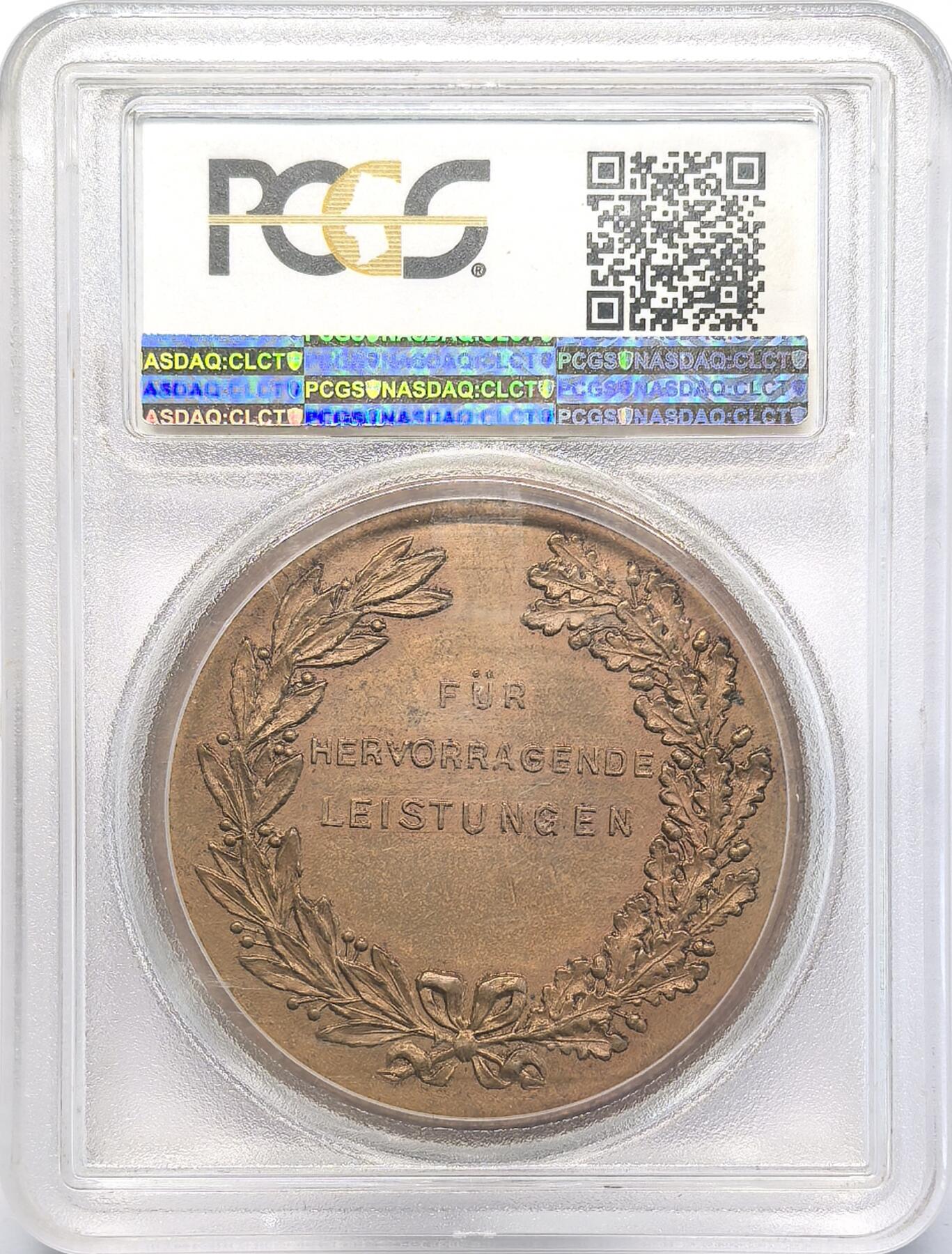 凡希社世界钱币微拍第二百八十三期 十九世纪德国小型动物饲养协会纪念铜章PCGS-MS65