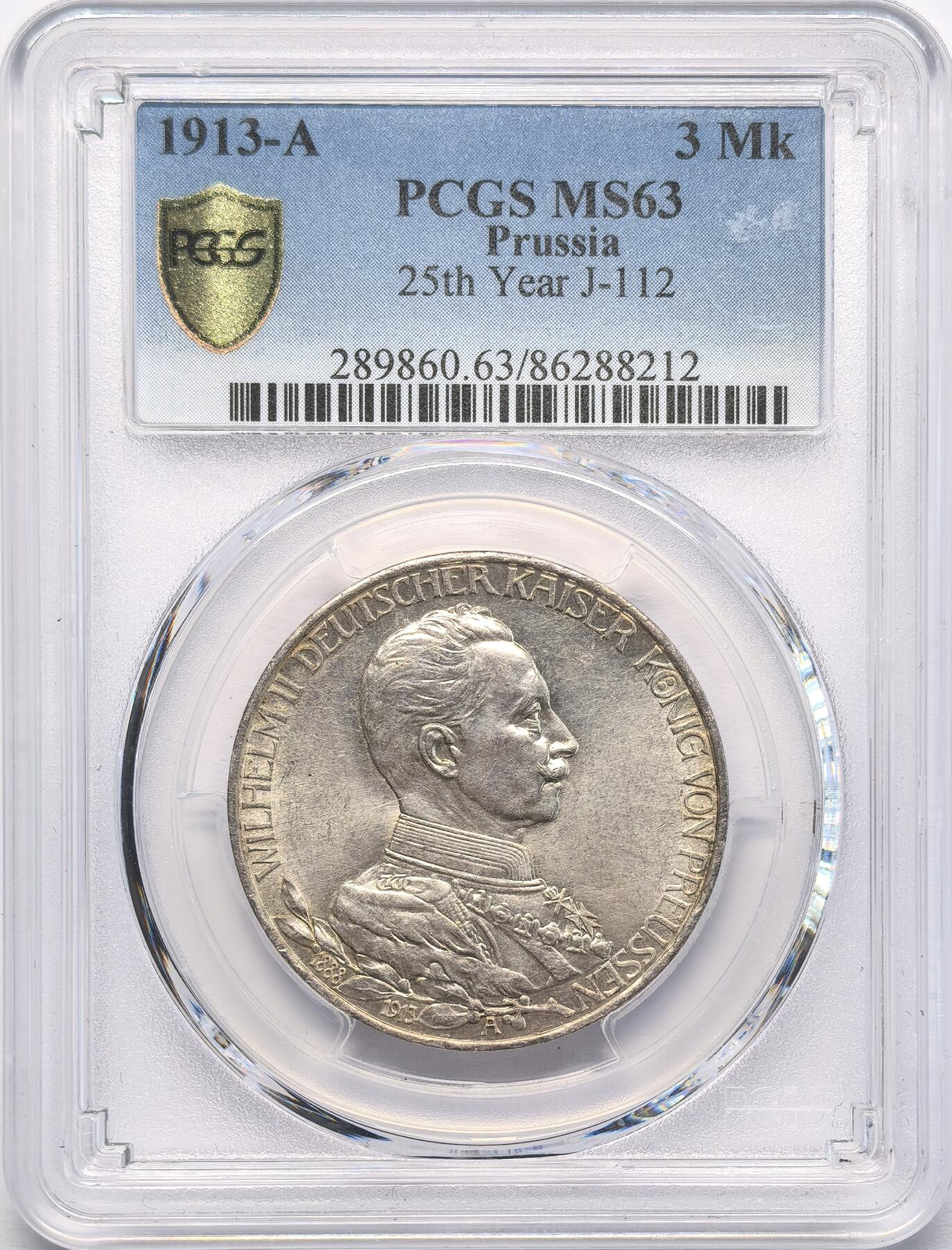 凡希社世界钱币微拍第二百八十三期 1913A德国加冕3马克纪念银币PCGS-MS63