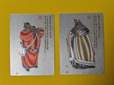 玩卡战线超级大甩拍第34期（好物、稀缺、镇册之宝）请寄存过多的卡友准许发货哇！ - 九轩-周一新绘宋江+吴用粗闪卡2张