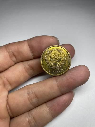每日一拍，2024年集古藏今外币拍卖第十四期-第3场—（总第133拍），可以寄存60天，满160元包邮。 - 1979年苏联5戈比