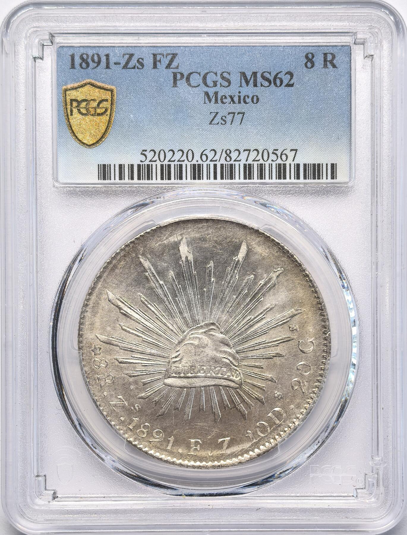 凡希社世界钱币微拍第二百八十三期 1891ZS墨西哥花边鹰洋PCGS-MS62