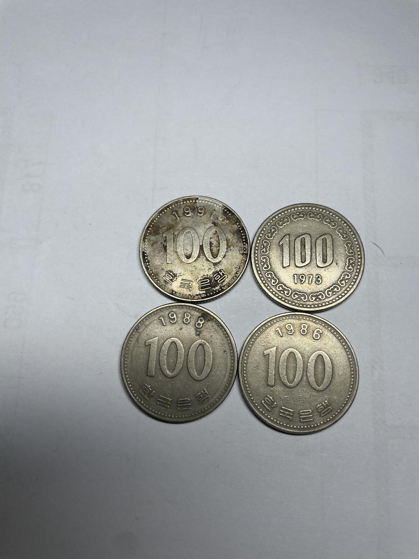 每日一拍，2024年集古藏今外币拍卖第十四期-第3场—（总第133拍），可以寄存60天，满160元包邮。 韩国100元四枚