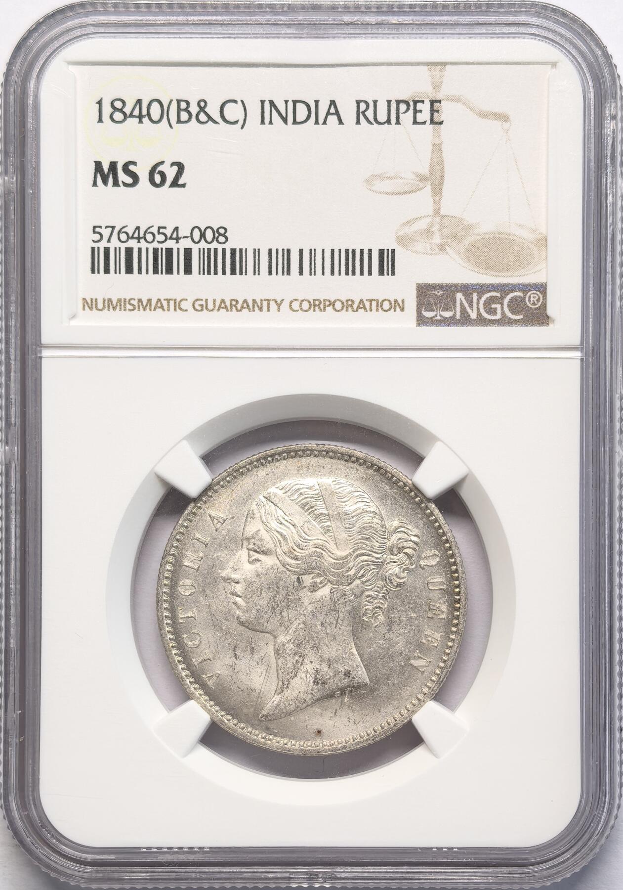 凡希社世界钱币微拍第二百八十三期 1840东印度公司小维卢比NGC-MS62，本土头像双辫