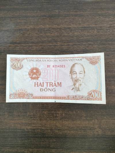 世界纸币，硬币，纪念章，专场 - 越南纸币