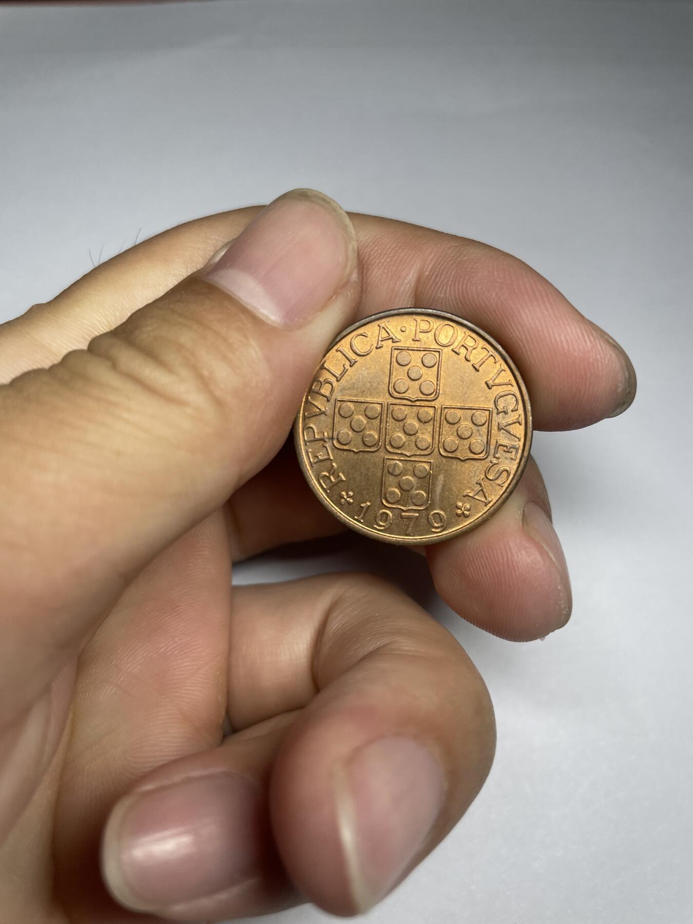 每日一拍，2024年集古藏今外币拍卖第十四期-第3场—（总第133拍），可以寄存60天，满160元包邮。 1979年葡萄牙1埃斯库多