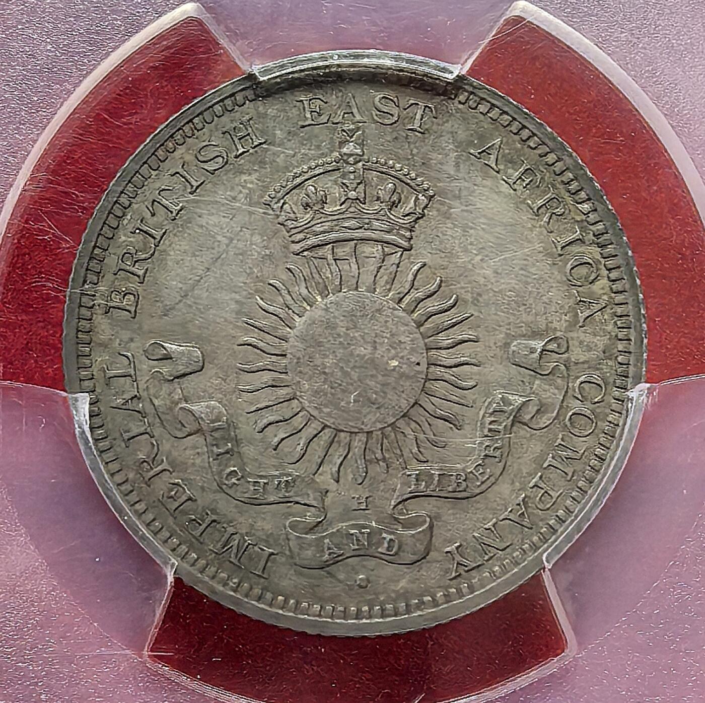凡希社世界钱币微拍第二百八十三期 荐！1890H英属蒙巴萨1/2卢比PCGS-MS63，深五彩纸袋包浆，底板一流的收藏级品质。