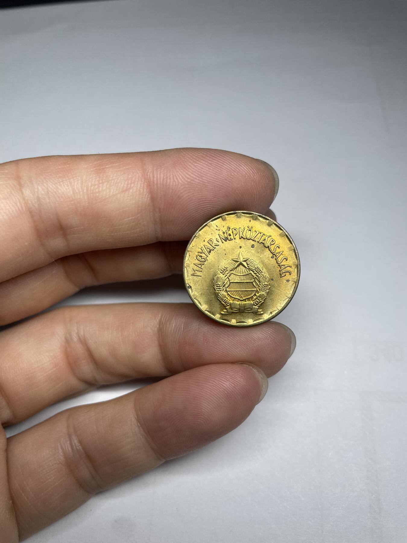 每日一拍，2024年集古藏今外币拍卖第十四期-第3场—（总第133拍），可以寄存60天，满160元包邮。 1978年匈牙利2福林